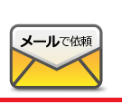 リサイクルショップ家電王