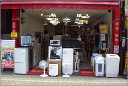 高円寺店イメージ